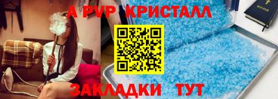 MDMA Камышлов