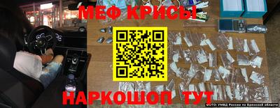 скорость mdpv Кандалакша