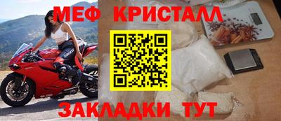 гашик Канаш