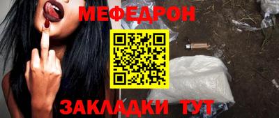 гашик Канаш