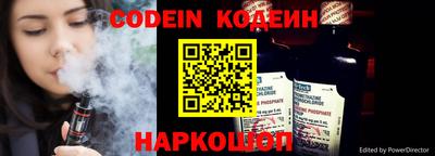 MDMA Камышлов