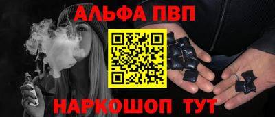 скорость mdpv Кандалакша