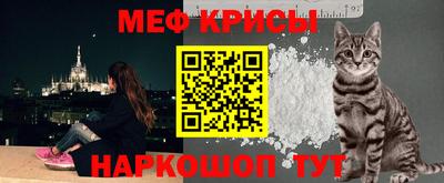 гашик Канаш