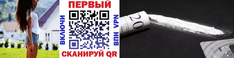 МЕТАМФЕТАМИН винт  Нягань 