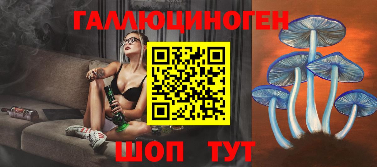 ГАШИШ  Бошки Шишки  Мефедрон кристаллы  Alpha-PVP СОЛЬ кристаллы  Нягань  Вход с VPN  Гашиш 